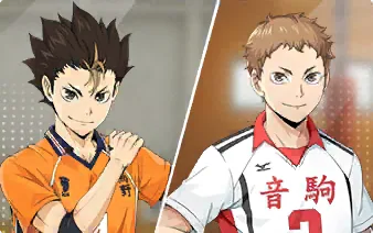 Dios Guardián del equipo