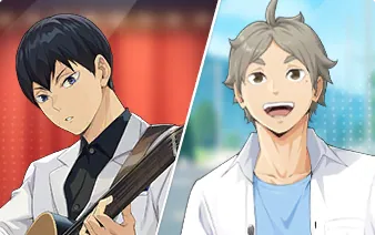 Colocador de KARASUNO