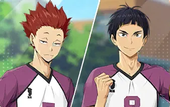 Senpai prometedor