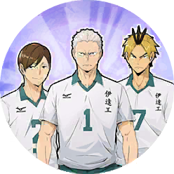 Nuevo "Muro de Hierro" 