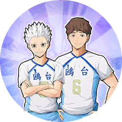 Deportes de Invierno