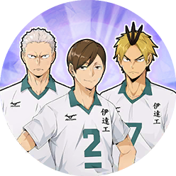 Nuevo "Muro de Hierro" 2