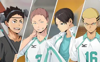 Rematador lateral de AOBA JOHSAI
