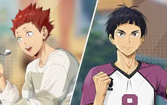 Senpai prometedor
