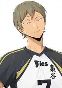Akinori Konoha