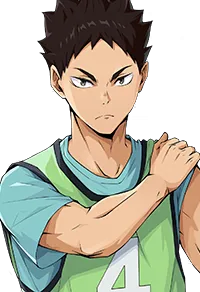 Hajime Iwaizumi