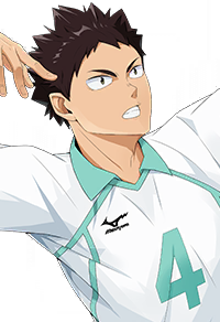 Hajime Iwaizumi