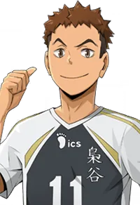 Haruki Komi
