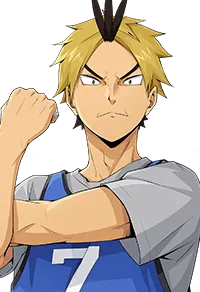 Kanji Koganegawa