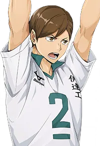 Kenji Futakuchi
