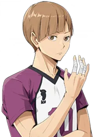 Kenjiro Shirabu