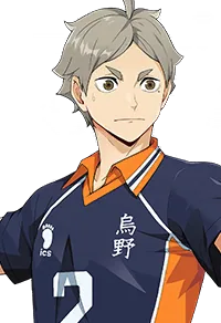 Koshi Sugawara