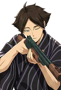 Rintaro Suna