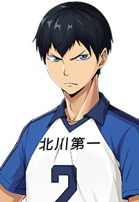 Tobio Kageyama