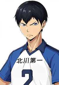 Tobio Kageyama