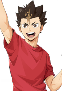 Yu Nishinoya