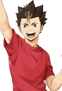 Yu Nishinoya