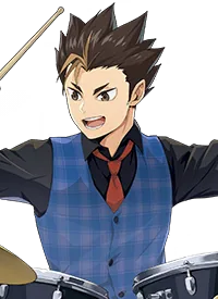 Yu Nishinoya
