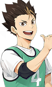 Yu Nishinoya