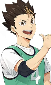 Yu Nishinoya