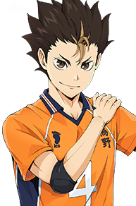 Yu Nishinoya
