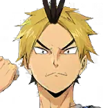 Kanji Koganegawa
