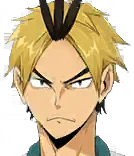 Kanji Koganegawa