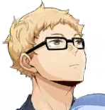 Kei Tsukishima