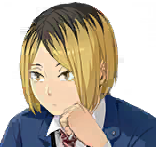 Kenma Kozume