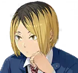 Kenma Kozume