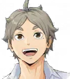 Koshi Sugawara