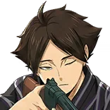 Rintaro Suna