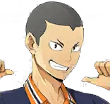 Ryunosuke Tanaka
