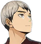 Shinsuke Kita
