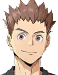 So Inuoka