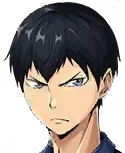 Tobio Kageyama