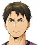 Wakatoshi Ushijima