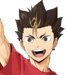 Yu Nishinoya