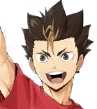 Yu Nishinoya