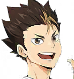 Yu Nishinoya