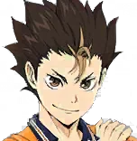 Yu Nishinoya