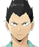 Yutaro Kindaichi