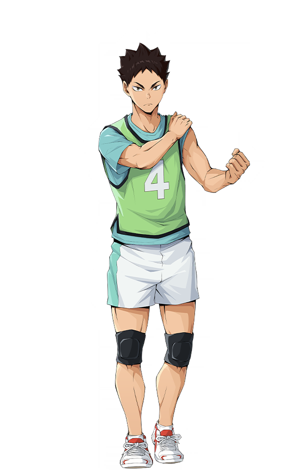 Hajime Iwaizumi