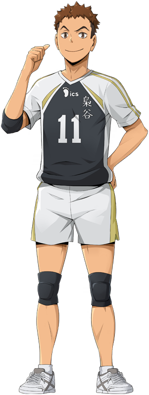 Haruki Komi