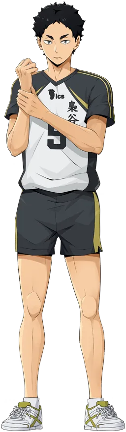 Keiji Akaashi
