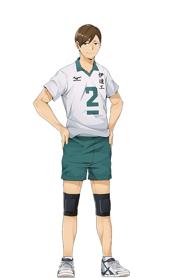 Kenji Futakuchi