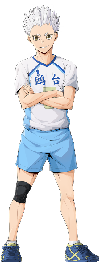 Korai Hoshiumi