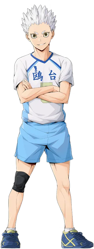 Korai Hoshiumi