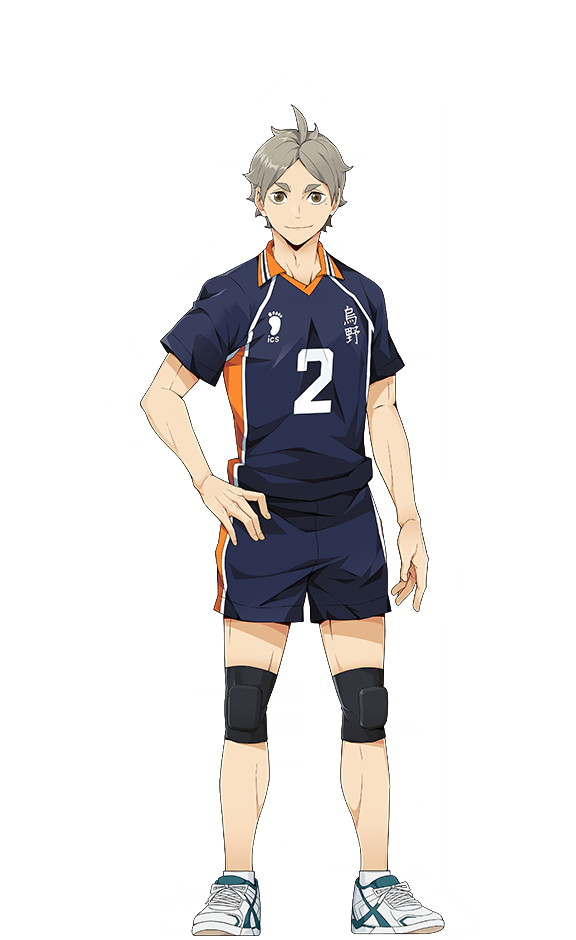 Koshi Sugawara