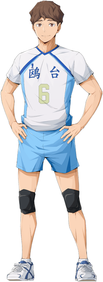 Sachiro Hirugami
